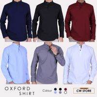 เสื้อเชิ้ตคอจีน ผ่าหน้า Oxford Shirts 6 สี สุดฮิต??