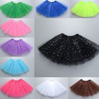 【cw】 C9GB Children Kids Ballet Skirts Elastic Mesh Tutu Gymnastics Dancing Skirt