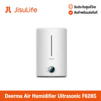 [ศูนย์ไทย] Deerma Air Humidifier Ultrasonic F628S เครื่องทำความชื้น รุ่น F628S หน้าจอดิจิตอล