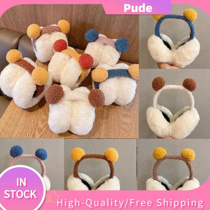 PUDE Foldable Earflaps Winter Warm Earflaps Two-color Ear-Muffs Ear Warmer  Fluffy Ear Cover Outdoor Cold Protection Soft Plush Earmuffs Women
