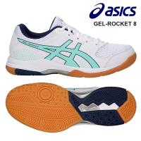 Asics Indoor Court Womens รองเท้าแบตมินตัน,วอลเล่ย์บอล ผู้หญิง Gel-Rocket 8 (B756Y-115) WHITE/ICY MORNING