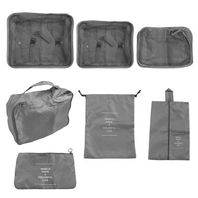 7PC Clothes Bag Set Packing Square Multifunctional Suitcase Organiser Suitcase Organiser Holiday Travel Square