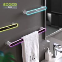 ⊙❀ Ecoco Towel Bar Wall-mounted Bathroom Towel Organizer Storage Rack Does Not Take Up Space Towels Rack for Bathroom Accessories