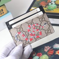 GUCCI กระเป๋าใส่บัตร KINGSNAKE PRINT GG SUPREME CARD CASE