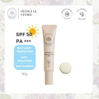 Gentrylica Organic Sunscreen SPF 50 PA+++  20 g. เจนทรีลิก้า ออแกนิก ซันสกรีน เอสพีเอฟ 50 พีเอ +++ ขนาด 20 กรัม