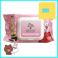 แผ่นเช็ดทำความสะอาดผิว SNOOPY BABY WIPES มีกลิ่น 30 แผ่น 1แถม1BABY WIPES PIM SNOOPY TEA GARDEN FRAGRANCE 30SHEET 1FREE1 **ราคาดีที่สุด**