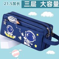 ◇ Large-capacity pencil case multi-function pencil case simple junior high school students primary school birthday stationery bag mens and womens stationery box