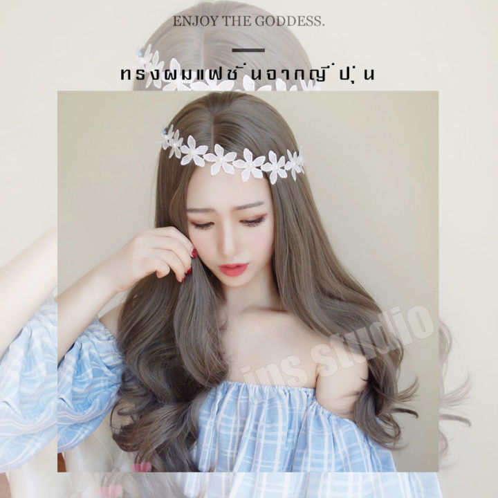 วิกผมลอนคลาย-hairpiece-วิกผมนุ่มสวย-วิกผมลอนเซ็กซี่-วิกผมทนความร้อน-วิกผมยาว-วิกผมยาวลอนดูมีวอลลุ่ม-วิกผมผู้หญิงแสกกลางเปิดหน้า-วิกผมยาวผู้หญิงสำหรับปาร์ตี้-วิกผมสุดเซ็กซี่-gray-long-wig-วิกผมปลอมผู้ห