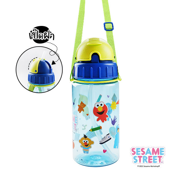 sst-sesame-street-water-bottle-sling-blue-350-ml