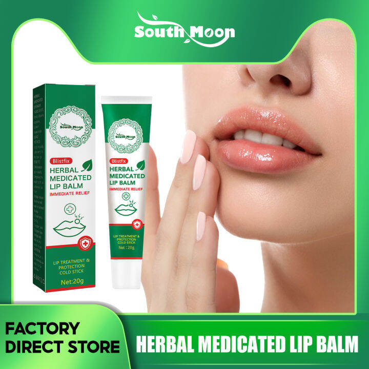 South Moon Herbal Medicated Lip Balm Cold Sores Treatment Lip Repair Anti Lip Wrinkles Chapped