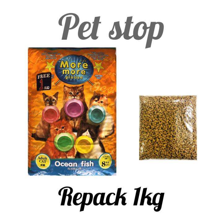 MORE MORE (OCEAN FISH) CAT FOOD 1KG REPACK Lazada