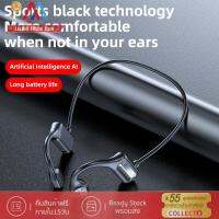 XIAOMI MIJIA คุณภาพสูง! กีฬา ฟิตเนส วิ่ง หูฟังกันเหงื่อ Bone Conduction Bluetooth Conceptual หูฟัง Binaural กันน้ำ เซ็นเซอร์กระดูก Bluetooth 5.0 ชุดหูฟังสเตอริโอสำหรับเล่นเกม ตัดเสียงรบกวน Ins ใหม่ หล่อ อินเทรนด์ แฟชั่น สบาย