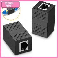 SQXRCH SHOP 1/5 Pack มืออาชีพ อินไลน์ อะแดปเตอร์ หญิงกับหญิง ตัวเชื่อมต่อ RJ45 Cat7/Cat6/Cat5e ขั้วต่อ LAN 8P8C ตัวขยายสายเคเบิลอีเธอร์เน็ต