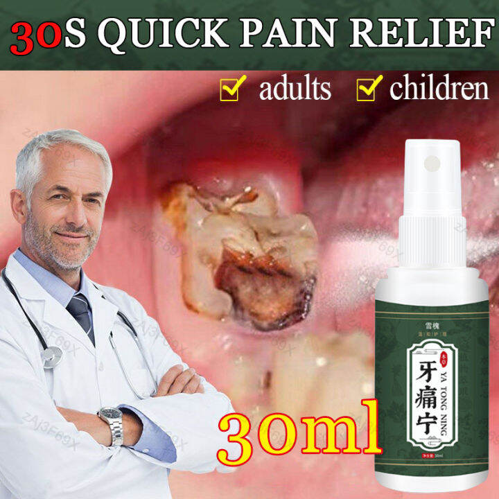 Toothache Treatment Spray Relieves Periodontitis Tooth Decay Pains