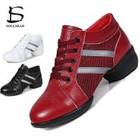 Sepatu Kets Dansa สำหรับผู้หญิงรองเท้าเต้นรำแจ๊สซัลซ่ารองเท้าเต้นรำผ้าตาข่ายฮิปฮอปโมเดิร์นรองเท้าสตรีลำลองกีฬากลางแจ้งรองเท้าสตรี