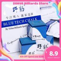 【YD】 YEBAO Chalks Billiard Original High-end Durable Billiards Accessories