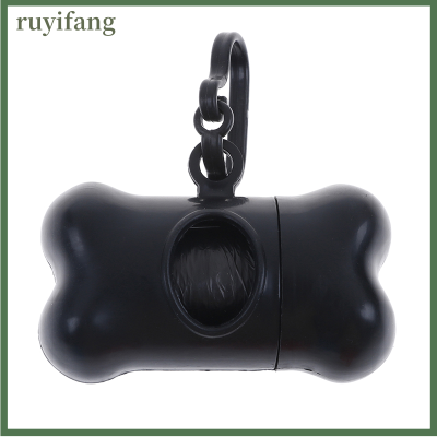 ruyifang Poo กระเป๋าสัตว์เลี้ยงสุนัขแมวเสียถุงทิ้งตู้ตู้ poop Carrier Holder กระดูกกรณี