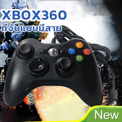 Onesunnys🧭🧭 จอยเกมส์ จอยเกม PC จอย USB For PC XBOX-360จอย joystick For PC เกมแพดทีวี เกมแพดทีวี PS3 อเนกประสงค์