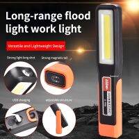 【CW】 COB Magnetic Automotive Inspection Flashlight USB Charging Super Outdoor Camping Lamp