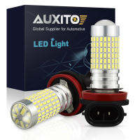 AUXITO 2ชิ้น H11 H8 LED ไฟ H10 9145 LED รถไฟตัดหมอกสำหรับมาสด้า CX5 CX7 CX30 MX5 3 6 GG GH 9006 HB4 LED รถยนต์หลอดไฟ6000พันสีขาว