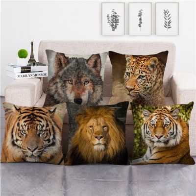 [$ AA ร้อน] ปลอกหมอนปลอกหมอนเตียงโซฟาสำหรับในบ้านพิมพ์ลายสิงโตเสือ3D หมอนของตกแต่งอุปกรณ์ตกแต่งห้อง