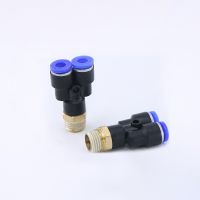 Pneumatic joint Y-threaded tee PX pneumatic 4/6/8/10/12 series tee air coupler connector blue connector Pipe Fittings Accessories