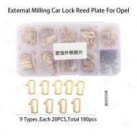 【YF】 180PCS/LOT Brass Material External Milling Car Lock Reed Plate 1-9 Each 20PCS For Opel Auto Repair Accessories Kits