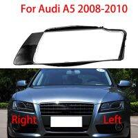 ที่บังตะเกียงไฟหน้ารถยนต์ที่ครอบเลนส์ไฟหน้าแบบใสสำหรับ A5 Audi 2008-2010