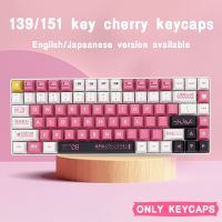 139/151 keys EVA 08 English Japanese Personalized Keycaps Cherry Profile PBT Keycap For GMK Cherry MX Switch Mechanical Keyboard