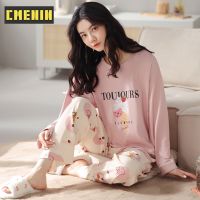 CMENIN สัตว์น่ารักผ้าฝ้ายแขนยาวกางเกงฤดูใบไม้ร่วงฤดูหนาว Loungewear ชุดนอนสตรีชุดโฮมแวร์ KY-8698