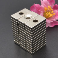 5 ~ 200 PCS 20x10x3 20x10x4 20x10x5 มม.4 มม.N35 Super Strong BLOCK Countersunk แม่เหล็ก Rare Earth แม่เหล็กถาวร Neodymium-Jingmu