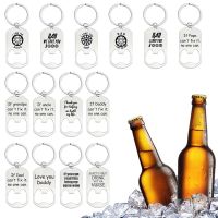 Holder Blank Keychain And Metal Tag Key Chain Beer Bottle Keyholder Opener Gift Key Ring Carry Easily Bar Tool Kitchen