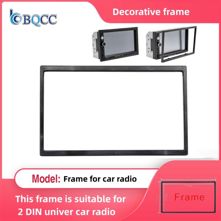 free-shipping-plastic-frame-for-universal-2-din-hd-7-touch-screen-mp4-mp5-car-radio-player-car-mp5-installation-accessories