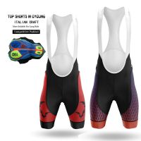 Summer 2023 Cycling Shorts 19D Padded Road Bicycle Mountain Bike Mens Cycling Shorts Breathable Compression Cycling Bib Shorts