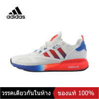 〖ของแท้พิเศษ〗ADIDAS  ZX 2K BOOST Mens รองเท้ากีฬา A035 รองเท้าวิ่ง - The Same Style In The Mall