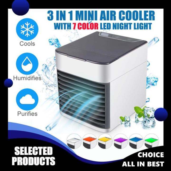 [ALL IN BEST CHOICE] 3 In 1 Mini Air Cooler With 7 Color LED Night
