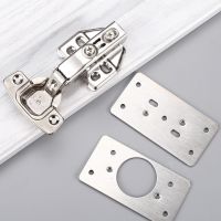 1/2/4/10PCS Hinge Repair Plate Cabinet Cupboard Hinge Fixing Plate Hinge Side Plate Repair Tool Kit Kitchen Household Hardware