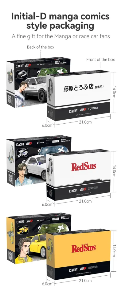 Anime Initial D Champion Vehicle Racing car Building Blocks Compatible City  Street View Japanese Parking Lot Bricks Toys For Kid - AliExpress