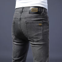 Fast Shipping New High -Grade Light Luxury Super Soft Body Straight Trousers MenS Silk Jeans Thin Dark Gray Trend