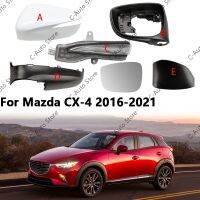 อุปกรณ์เสริมกระจกมองหลังรถยนต์สำหรับ Mazda CX-4 2016-2021กระจกด้านข้างฝาครอบด้านล่างกระจกมองหลังสัญญาณไฟเลี้ยวกรอบที่อยู่อาศัย