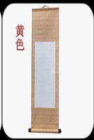 04 Chinese Blank scroll imitation silk paper Xuan paper hanging scroll banner brush calligraphy traditional Chinese painting