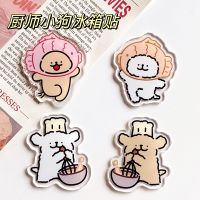 ☫ line puppy refrigerator little red book and cartoon hot style could be cute dog