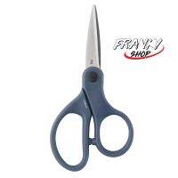 กรรไกรสำหรับกีฬาตกปลา กรรไกร อุปกรณ์ตกปลา Fishing scissors C-100