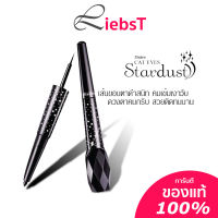 Mistine Cat Eyes Stardust 2-in-1 Eyeliner อายไลเนอร์ และอินเนอร์ มิสทีน แคทอายส์ สตาร์ดัสท์ ทูอินวัน 3.6กรัม || MT14423