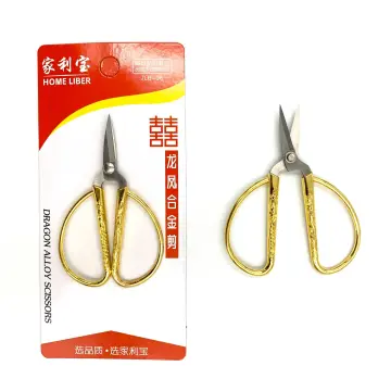 Powerful Scissors, Alloy Stainless Steel Gold Scissors, Wedding Kitchen  Golden-plated Scissors