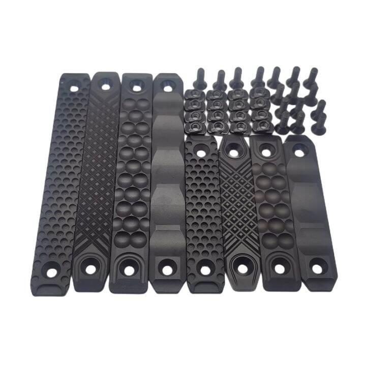 8 ＆ 12Cm MLOK KEYMOD Rail System Tactical Accessories Metal Texture