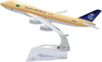 1:400 16cm B-747 Saudi Arabian Airlines Metal Airplane Model Plane Toy Plane Model