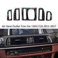 Auto คาร์บอนไฟเบอร์ภายในเครื่องปรับอากาศ Vent Outlet Trim สติกเกอร์สำหรับ BMW F10 2011-2017 오징어 게임