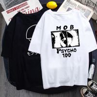 เสื้อยืดญี่ปุ่น Mob Sycho 100อนิเมะ Shigeo Kageyama แฟชั่นพิมพ์ลาย100% ผ้าฝ้ายฤดูร้อนท็อปส์ซูคอรอบใหม่ขายส่งราคาถูกตลกเสื้อยืดแบรนด์ผู้ชาย Unisex Xs-3xl สไตล์ป๊อป