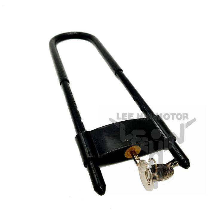 BKP Motorcycle Security U Lock Fork Lock Kunci Pintu Lock ( Black